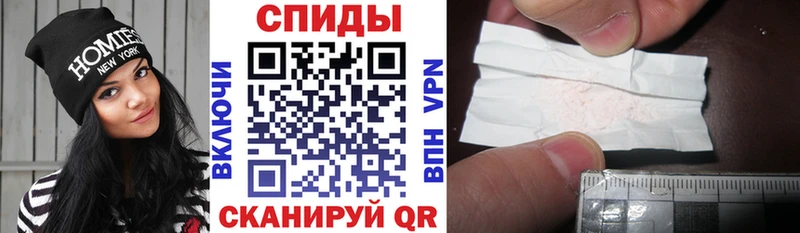 Амфетамин 97% Кяхта