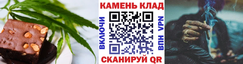 купить наркотик  Кяхта  Cannafood марихуана 