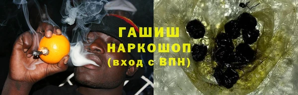 ALPHA-PVP Покачи