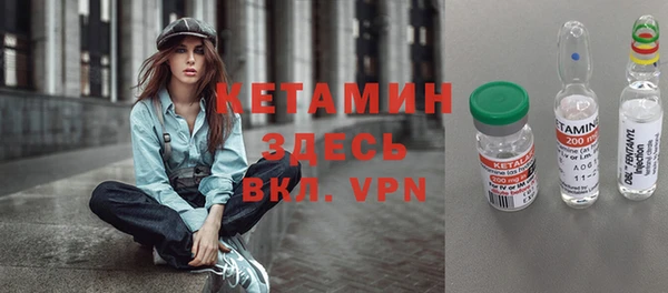 гидропоника Переславль-Залесский