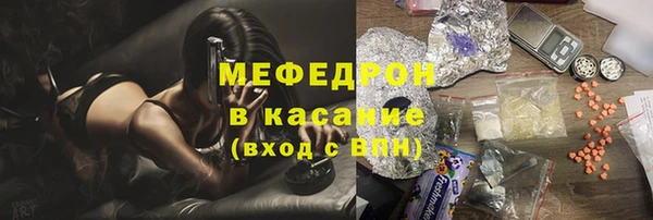 mdma Пестово