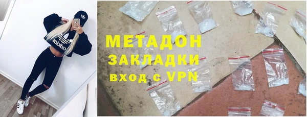 гидропоника Переславль-Залесский