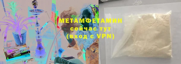 Альфа ПВП Покров