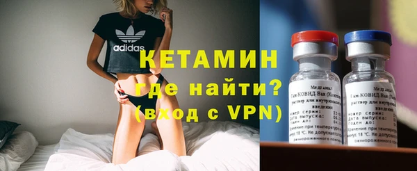 Альфа ПВП Покров