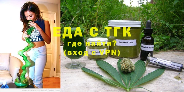 mdma Пестово