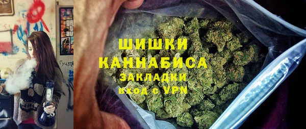 гидропоника Переславль-Залесский