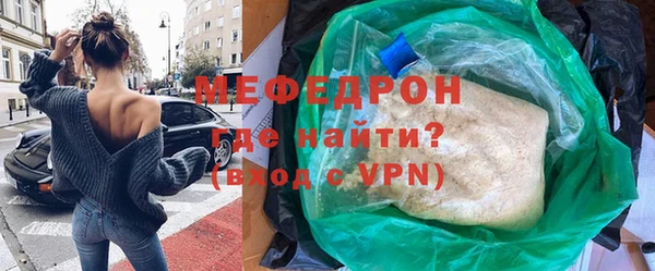 mdma Пестово
