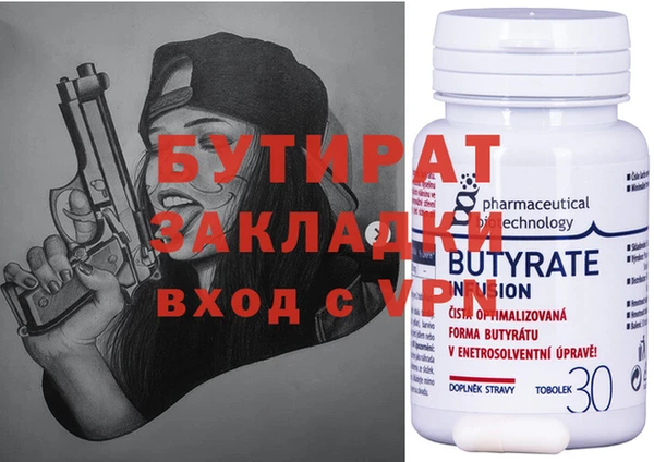 Альфа ПВП Покров