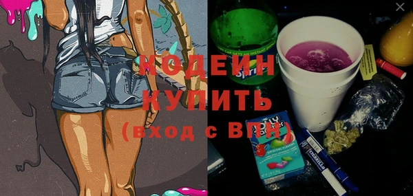 марки lsd Пересвет