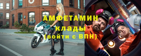 Альфа ПВП Покров