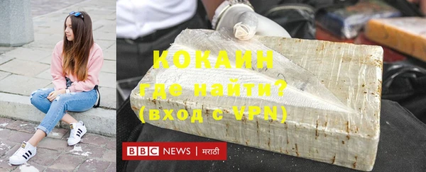 mdma Пестово