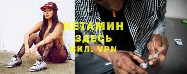 Альфа ПВП Покров
