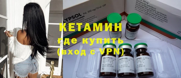 mdma Пестово