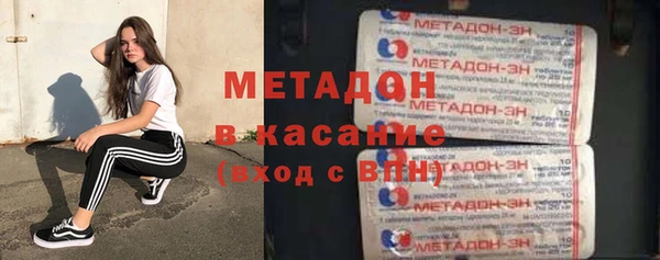 гидропоника Переславль-Залесский