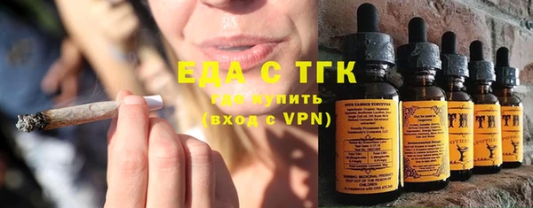 mdma Пестово