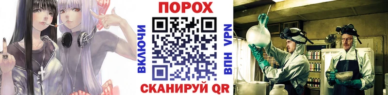 Метамфетамин винт цены наркотик Кяхта