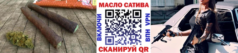 наркота  Кяхта  KRAKEN ONION  ТГК вейп 
