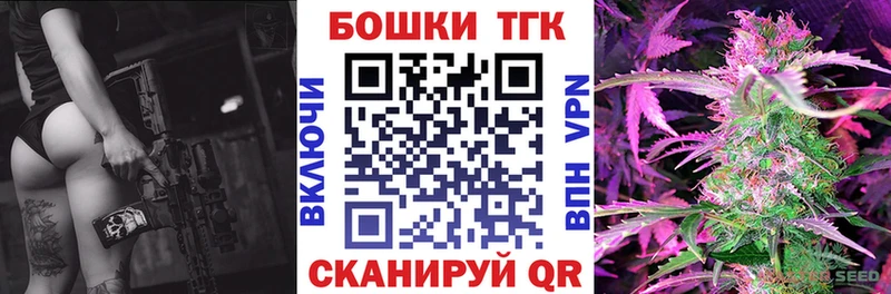 МАРИХУАНА семена  Кяхта 